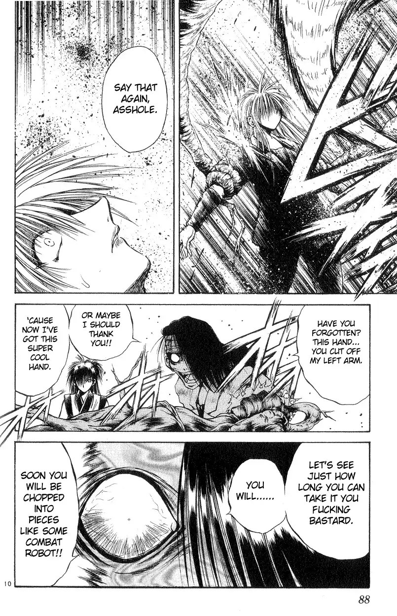 Flame of Recca Chapter 182 10